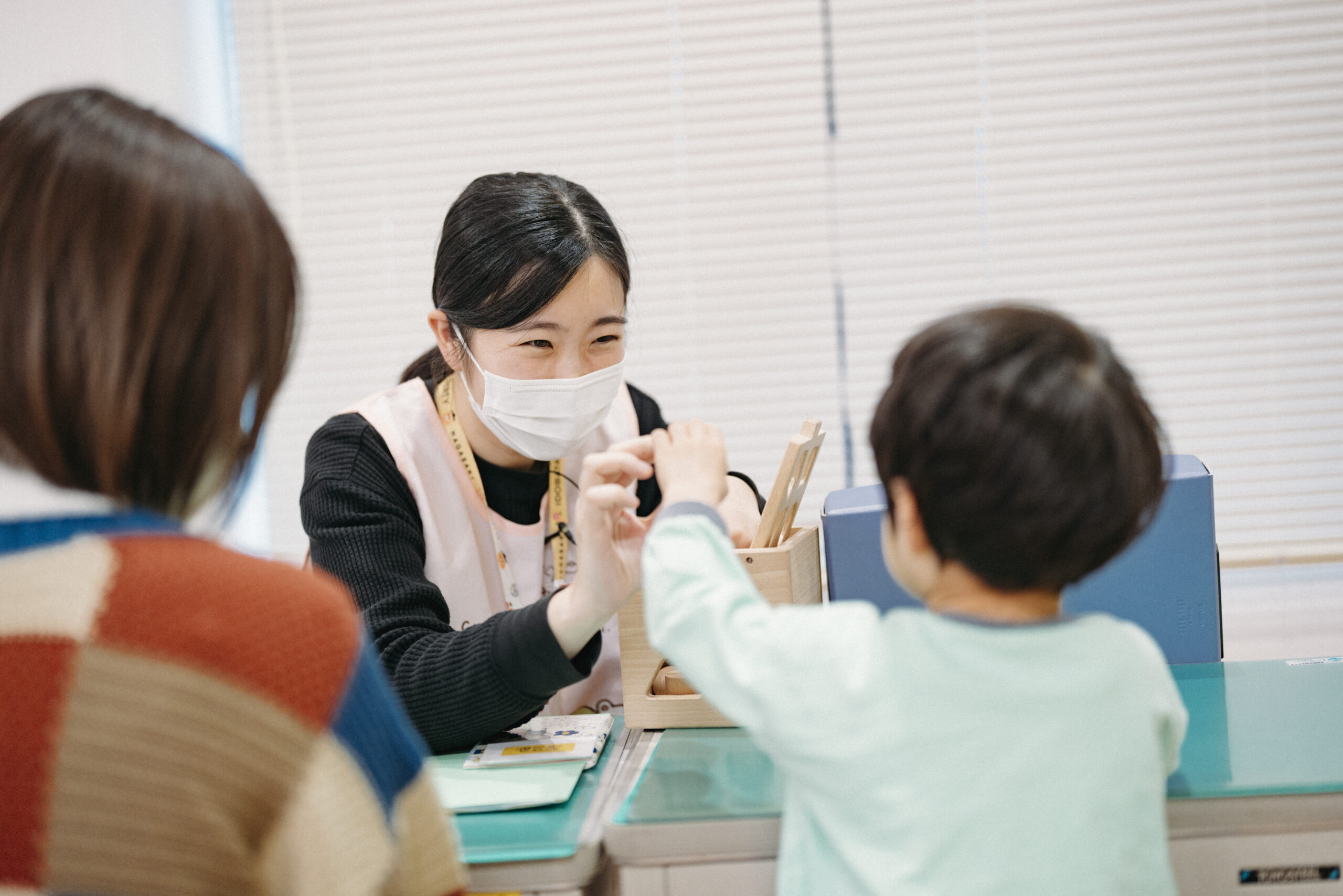 赤ちゃんからお年寄りまで健康をサポート